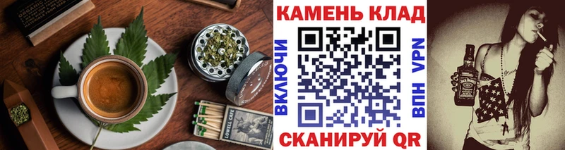 наркотики  Перевоз  Печенье с ТГК конопля 