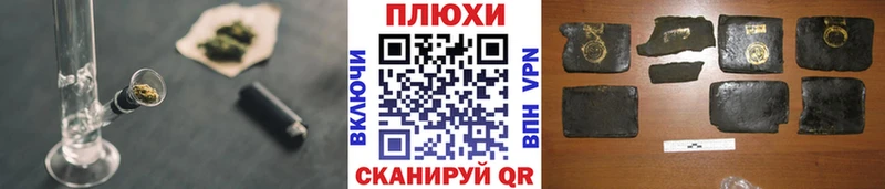 ГАШИШ 40% ТГК  ссылка на мегу ссылки  Перевоз 
