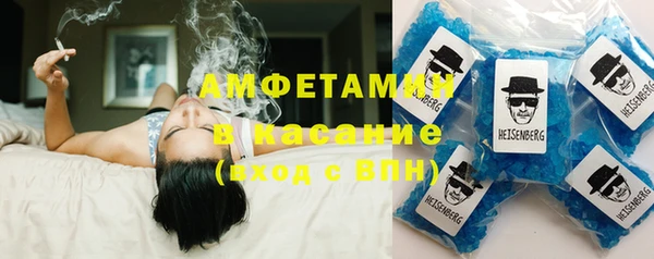 ГАЛЛЮЦИНОГЕННЫЕ ГРИБЫ Куйбышев