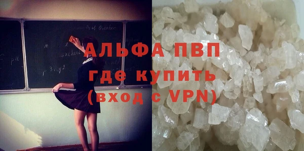 меф Краснотурьинск