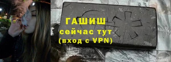 меф Краснотурьинск