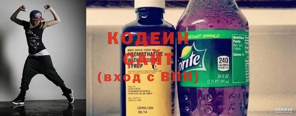 мефедрон мука Краснослободск