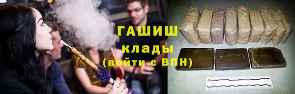 меф Краснотурьинск