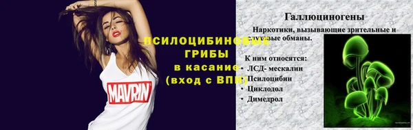 синтетический гашиш Кукмор