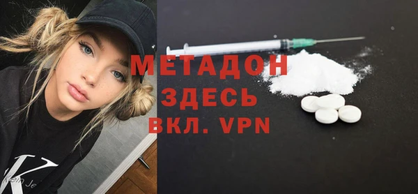 меф Краснотурьинск
