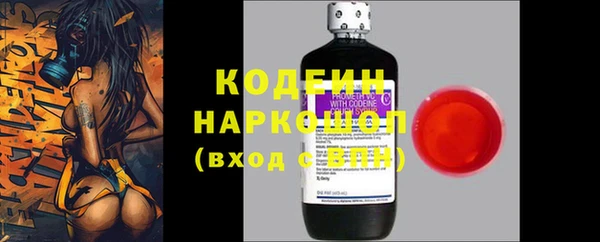 МДПВ Кулебаки