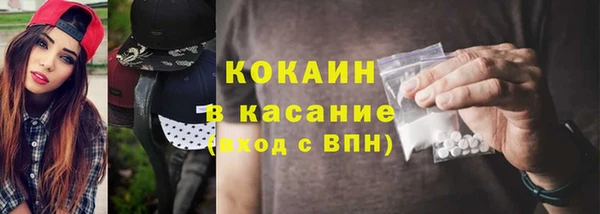 меф Краснотурьинск