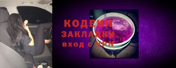 МДПВ Корсаков