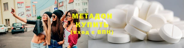 меф Краснотурьинск