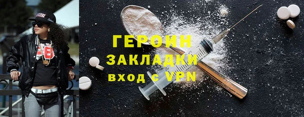 меф Краснотурьинск