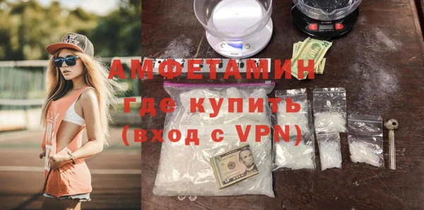 амф Коряжма