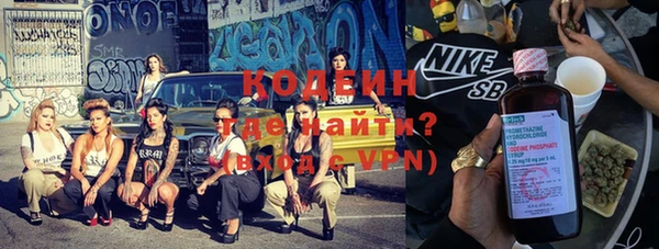 MDMA Premium VHQ Красноперекопск