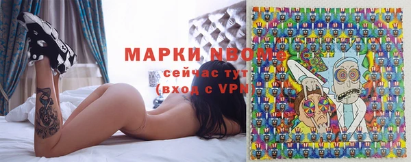 меф Краснотурьинск