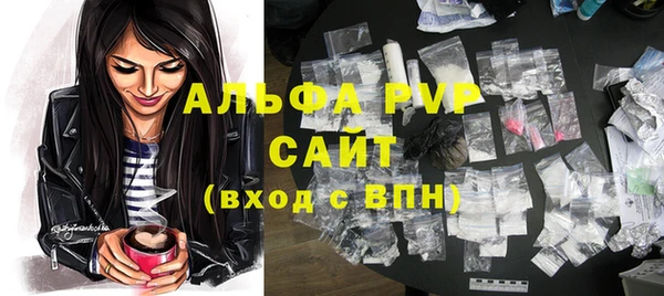 мефедрон мука Краснослободск