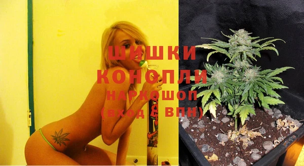 меф Краснотурьинск