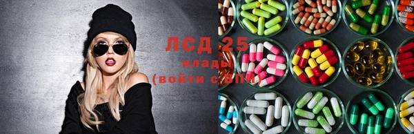 меф Краснотурьинск