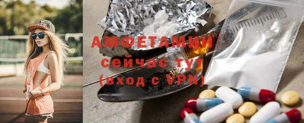 хмурый Белая Калитва