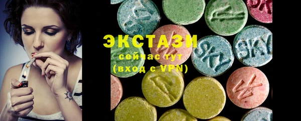 меф Краснотурьинск