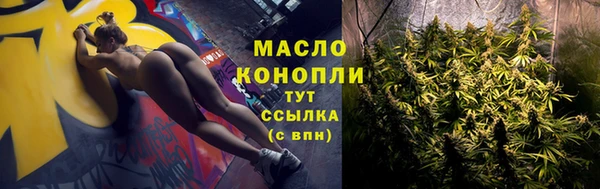 MDMA Premium VHQ Красноперекопск