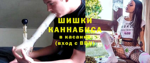 мефедрон мука Краснослободск