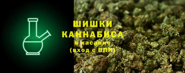 мефедрон мука Краснослободск