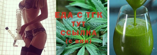 меф Краснотурьинск