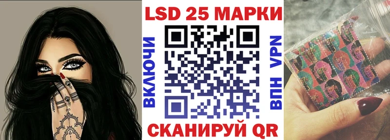 что такое наркотик Перевоз Марки NBOMe 1,5мг